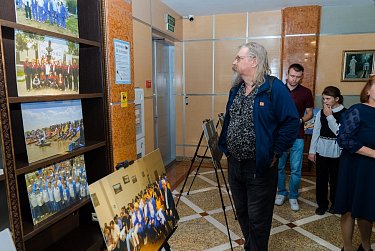 Урал объединяет регионы и государства